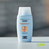ضد آفتاب فیوژن واتر SPF50 بدون رنگ ایزدین