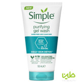 شوینده سیمپل Purifying