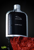 عطر ادکلن جگوار کلاسیک بلک (مشکی یا سیاه) | Jaguar Classic Black