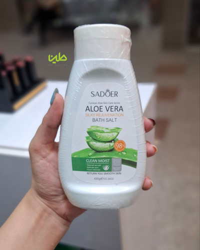 نمک بدن الوئه ورا سادور حجم بزرگ ۴۳۰ گرم