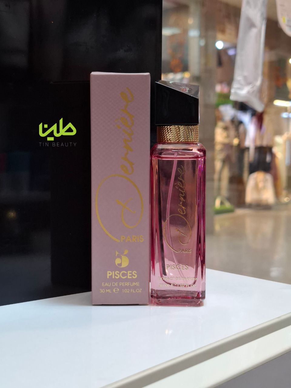 ادو پرفیوم یونیسکس پیسکس درنیر DERNIER PISCES EAU DE PARFUME 30ml