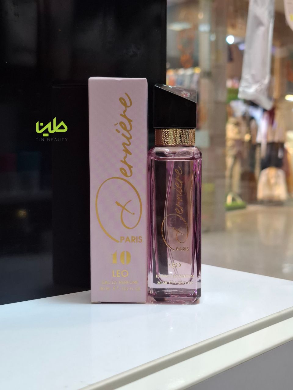 ادو پرفیوم مردانه لئو درنیر DERNIER LEO EAU DE PARFUME 30ml