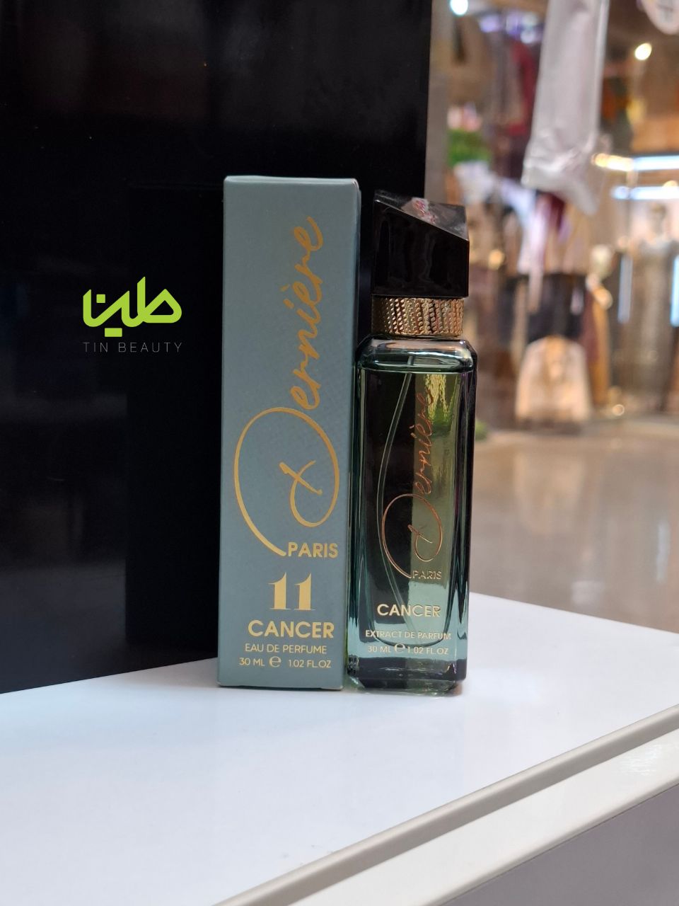 ادو پرفیوم یونیسکس کنسر درنیر DERNIER CANCER EAU DE PARFUME 30ml