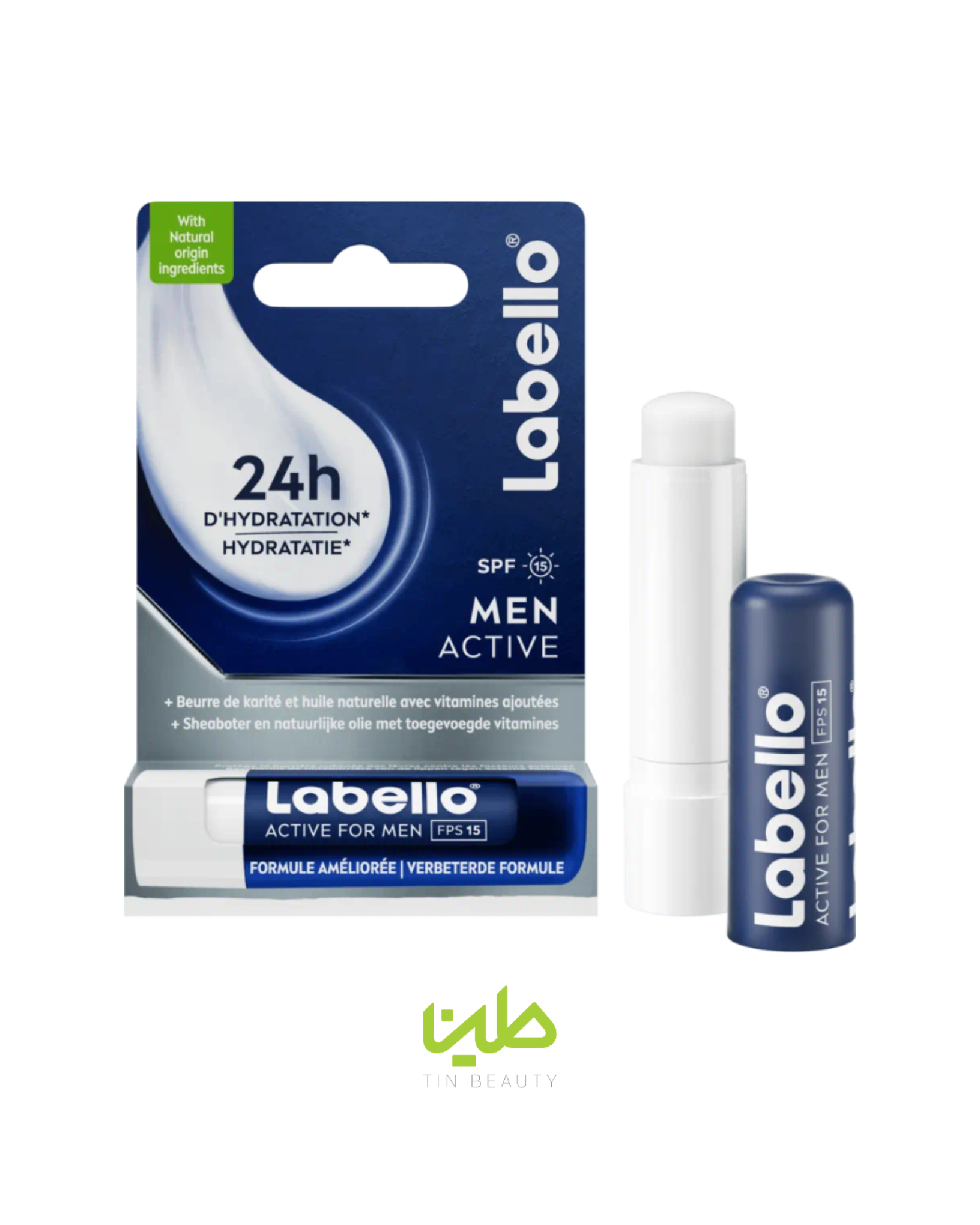 بالم لب Labello Men Active لابلو مردانه