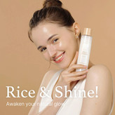 تونر برنج آبرسان و روشن کننده آیم فرام I’m from rice toner | حجم 150 میل
