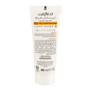 کرم ضد آفتاب رنگی درمالیفت با SPF50 مناسب پوست چرب حجم 40 میلی لیتر