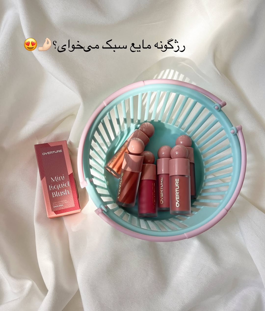 رژ گونه مایع overture