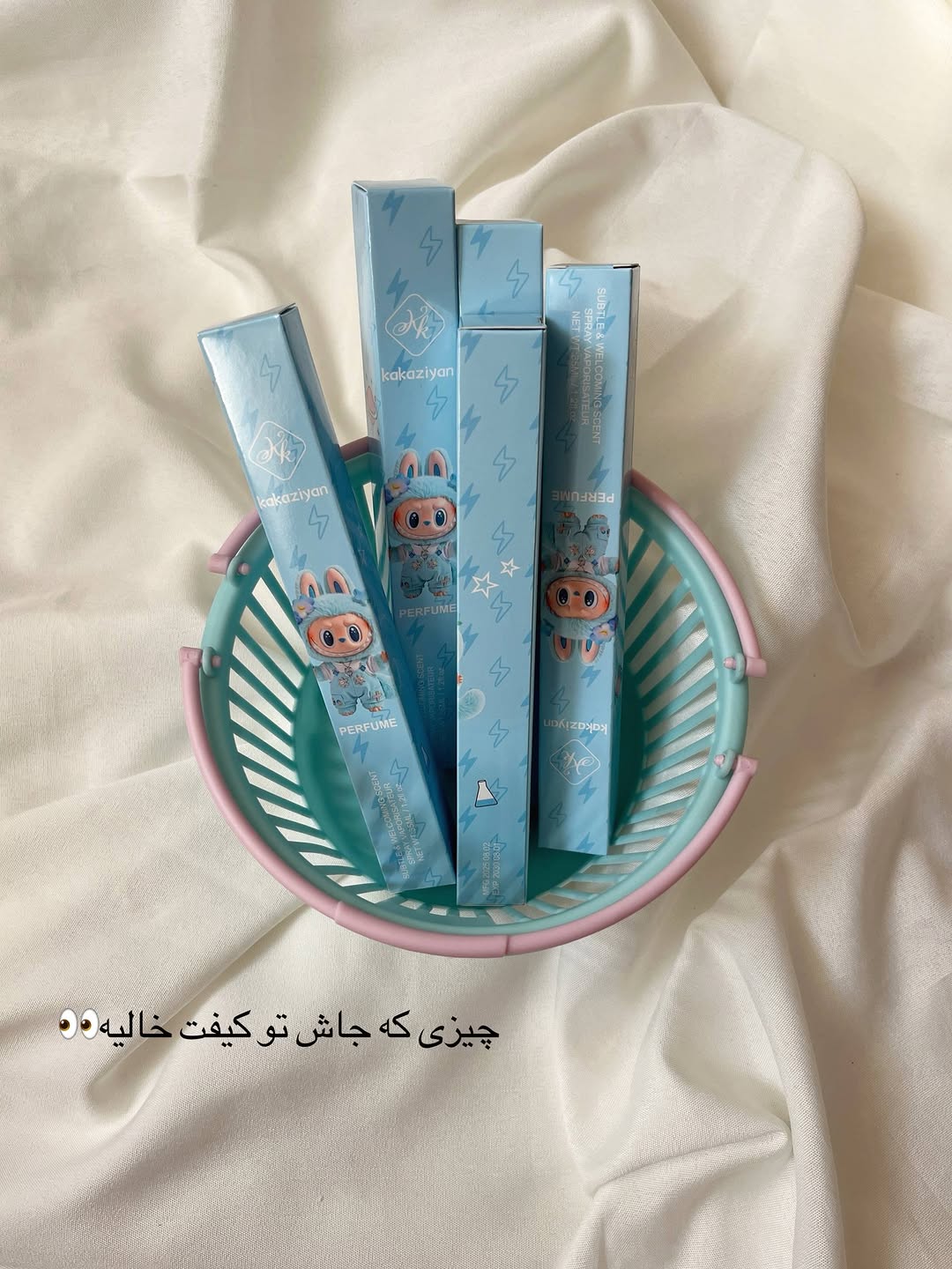 عطر قلمی طرح لبوبو