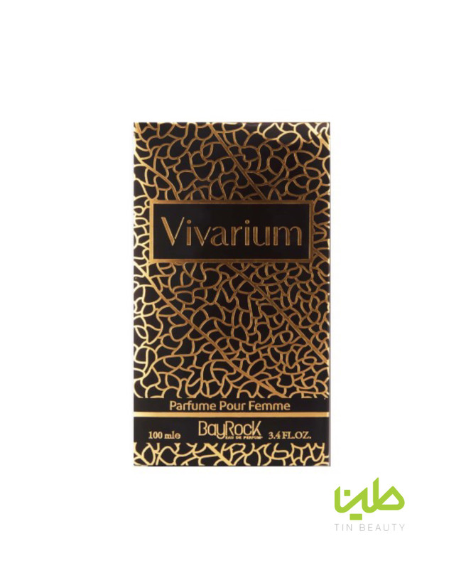 ادکلن زنانه ویواریوم بایراک 100 میل | BayRock Vivarium