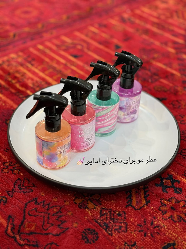 عطر مو بادی فیلوسوفی