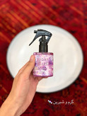 عطر مو بادی فیلوسوفی