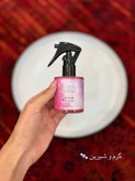 عطر مو بادی فیلوسوفی