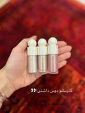 هایلایتر مایع طرح رود