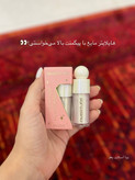 هایلایتر مایع طرح رود