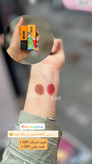 رژ لب جامد کالیستا L53 سری Color Rich